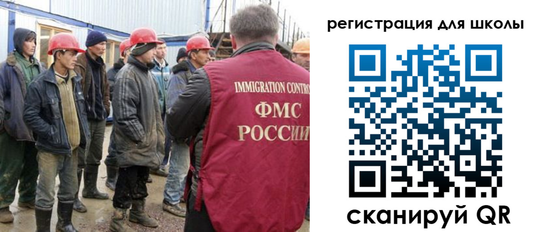 форма 3 в Краснотурьинске