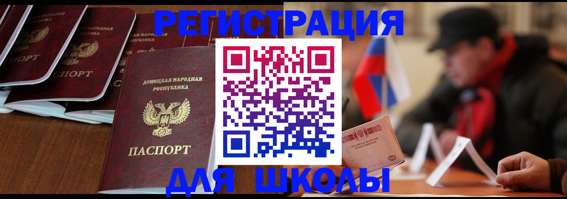 прописка от собственника в Краснотурьинске